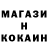 КЕТАМИН VHQ drunkhobbes