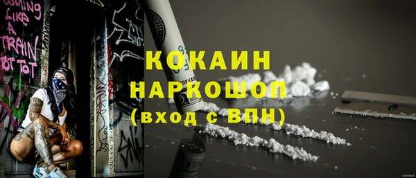 mdpv Липки