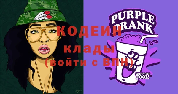 spice Лихославль