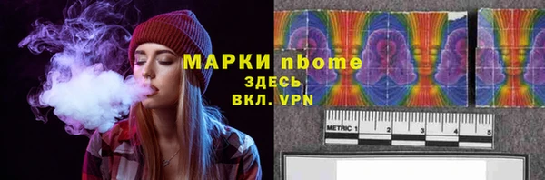 spice Лихославль