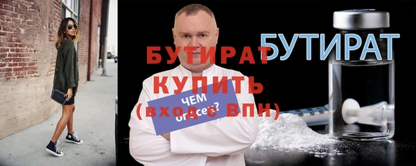 mdpv Липки
