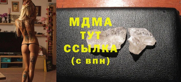 spice Лихославль