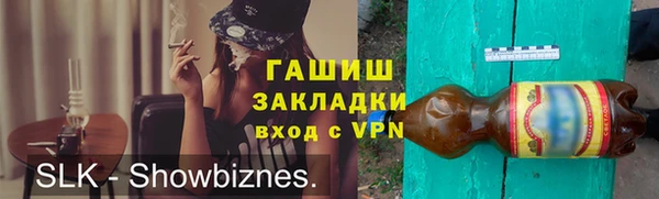 mdpv Липки
