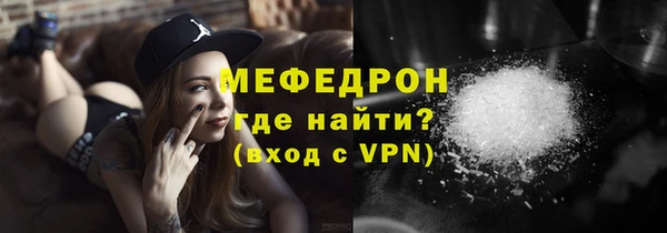 mdpv Липки
