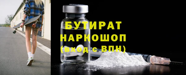 mdpv Липки