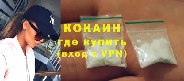 mdpv Липки