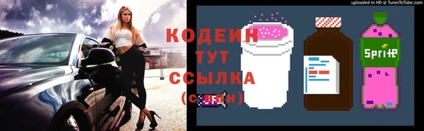 сатива Лиски