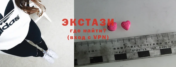 mdpv Липки