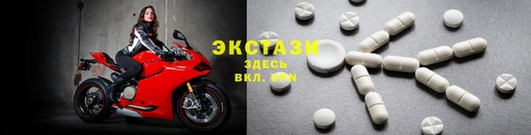 mdpv Липки