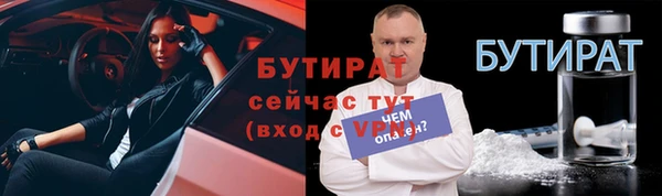 mdpv Липки