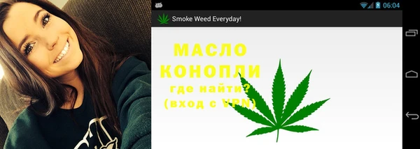 spice Лихославль
