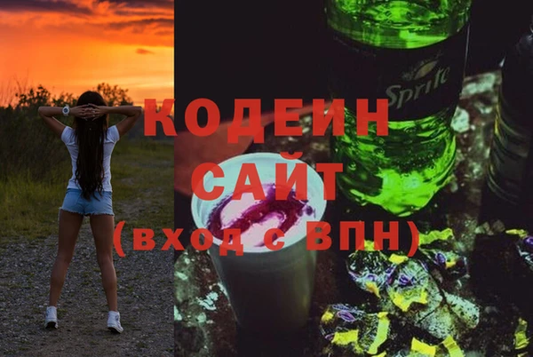 сатива Лиски