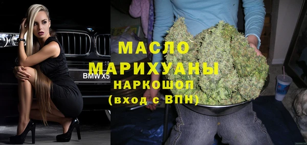 spice Лихославль