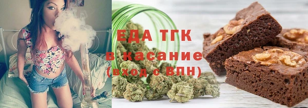 mdpv Липки
