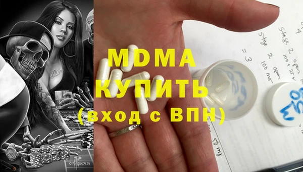 mdpv Липки