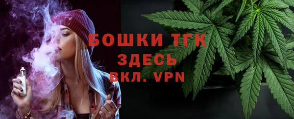 сатива Лиски
