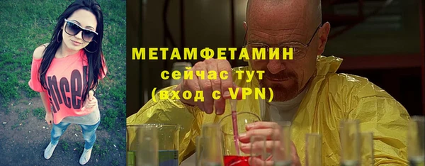 spice Лихославль