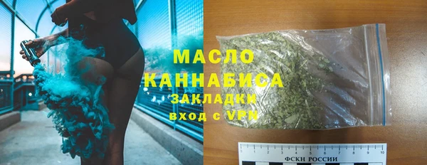 сатива Лиски