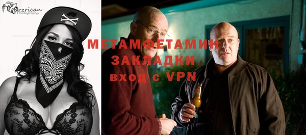 spice Лихославль