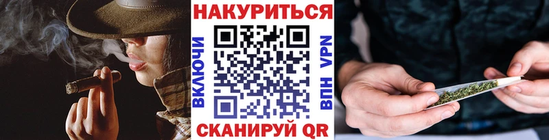 Купить  Нарьян-Мар  Бошки марихуана семена 